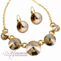Комплект JANIS-RIVOLI Артикул:  5530-1218-7035 + 5540-1094-7035